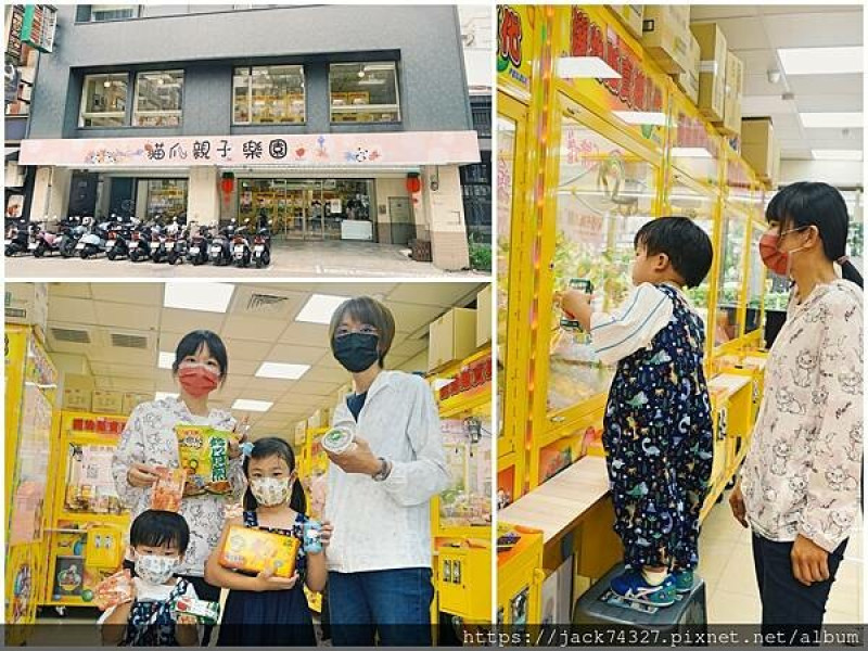 {臺中景點}貓爪親子樂園，全台中最好抓的夾娃娃機，不管餅乾、飲料、玩具還有生鮮食品都超好出，還有超多加碼優惠活動可以抽抽樂