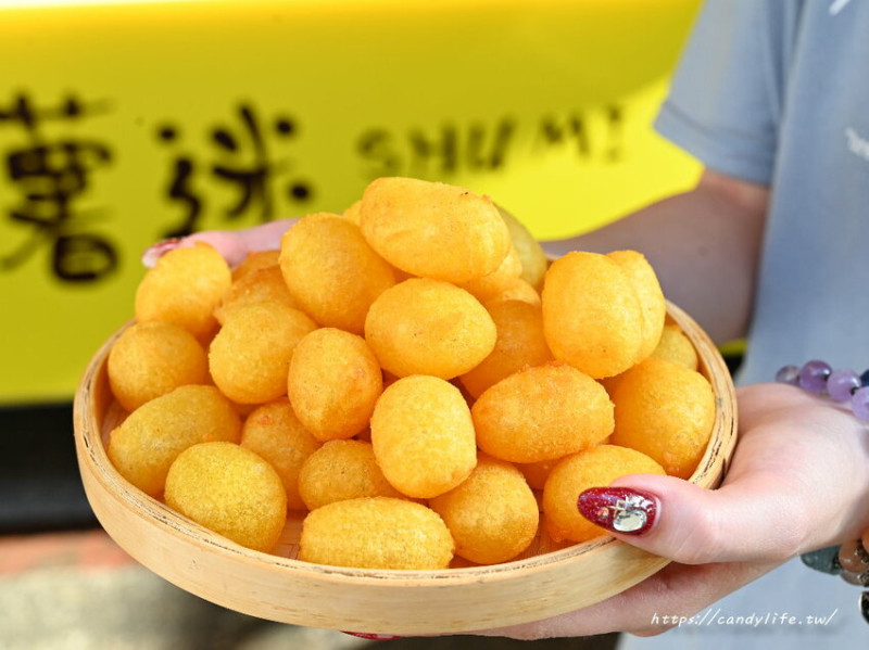 薯迷地瓜球｜採用台農57地瓜純手工製作，外酥內Q，不只熱熱吃就連冷掉也一樣香酥好吃～