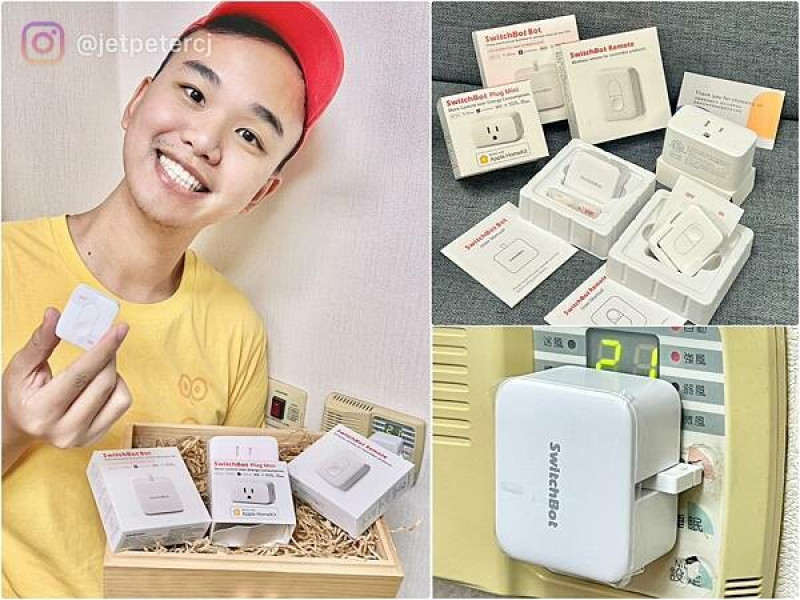 （智能裝置）Sioh惜～DIY智慧家居品牌推薦！老屋也可以超智能 居家生活更便利～開關機器人開箱