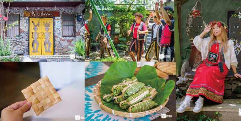 屏東霧台神山部落一日遊｜體驗魯凱族傳統手工藝，廚藝學校，部落巡禮