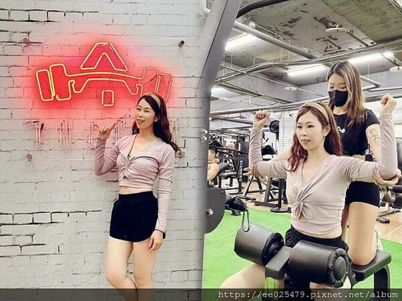 高雄有家健身中心左營自由店，找到適合自己的運動方式，讓運動成為一輩子的事～