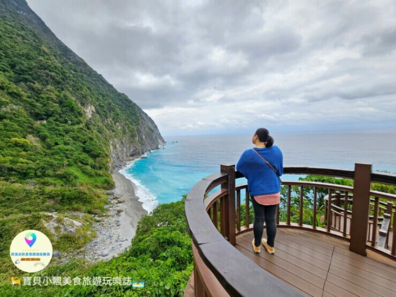 [旅遊]花蓮 臺灣十景 清水斷崖