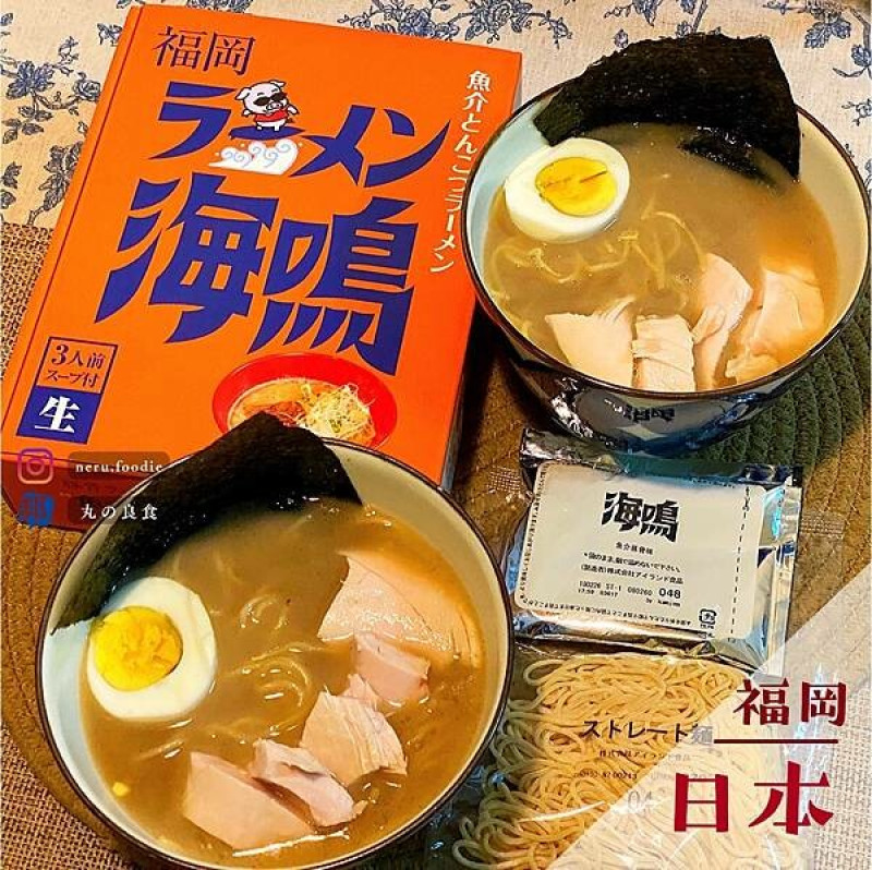 ラーメン海鳴｜九州自由行美食推薦 @neru.foodie / 丸の良食