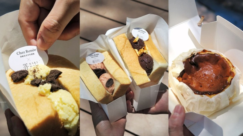 芮妮法式手作甜點-Chez Renée極濃綿的奶酥厚片將在高雄漢神巨蛋快閃一個月~時尚卻又經典的口味堪稱奶酥界的香奈兒