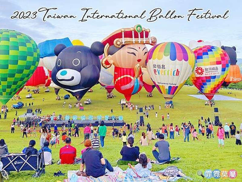★台東景點★ 2023台東熱氣球嘉年華，6/30開幕活動炫麗登場分享，完整攻略怎麼玩 (時間、交通、停車)