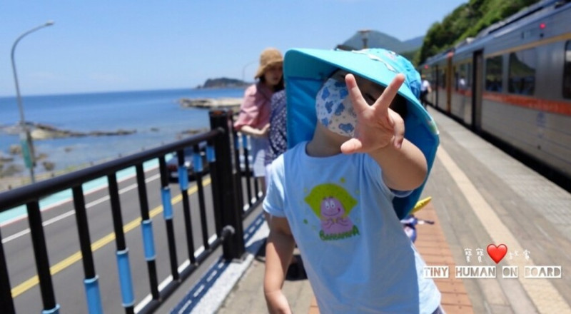 2023 【八斗子親子景點】生態、海洋、鐵道自行車一日行程