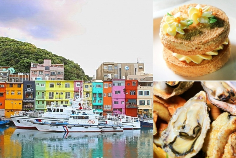 【基隆-正濱漁港-彩色屋-美食推薦】文青必訪，525酒食館×Chens Delights - 老爺爺與小老婆