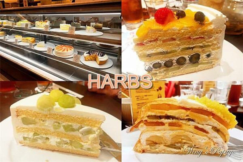 HARBS水果千層蛋糕終於讓我在東京日本橋店吃到了!!! 季節限定白桃生起司蛋糕，哈密瓜蛋糕，東京甜點推薦