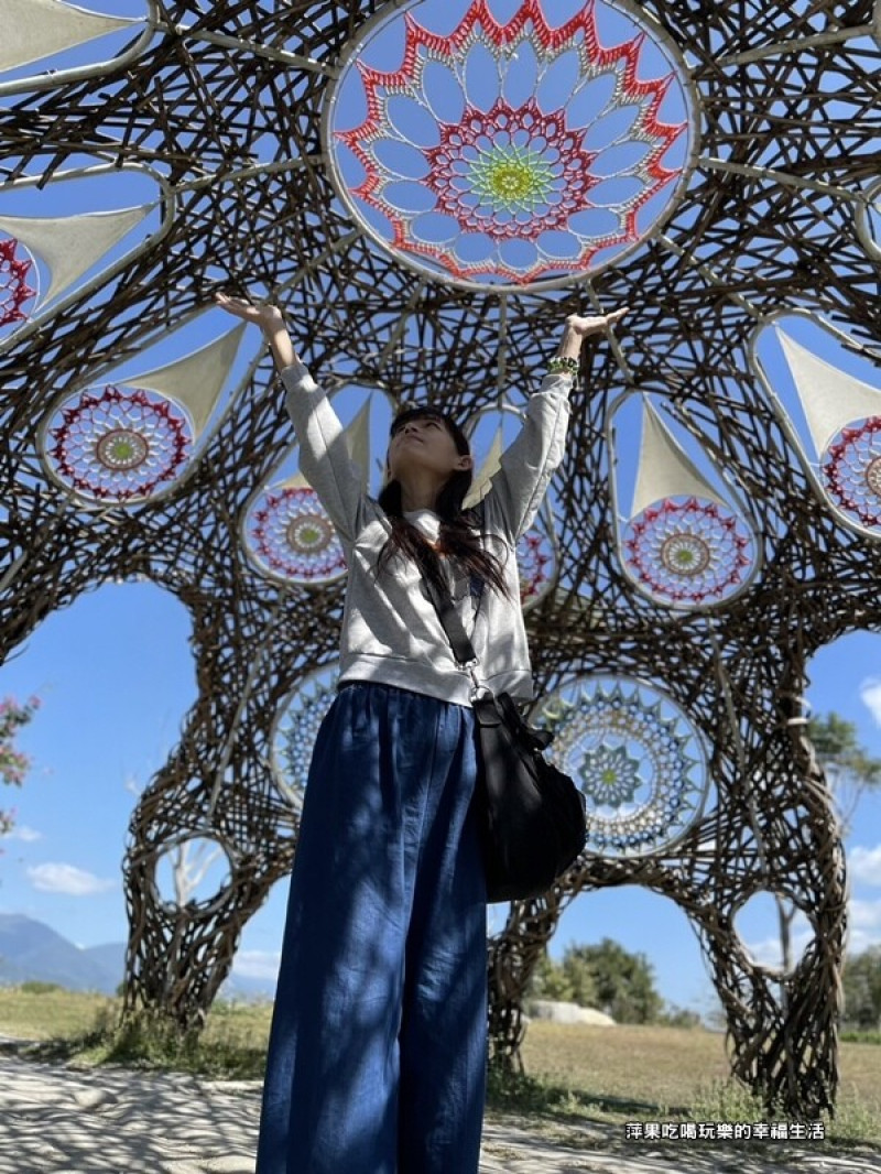 【台東。鹿野鄉】穹頂上有花