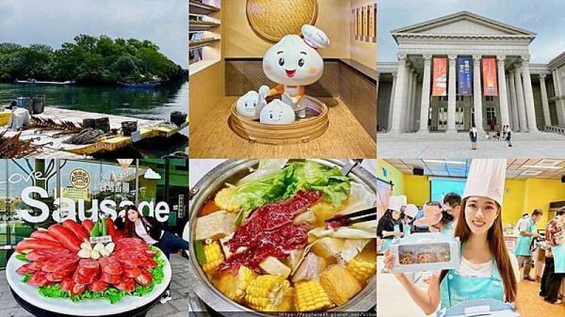 [台南旅遊] 台南一日遊景點懶人包：奇美博物館 阿裕牛肉湯 香腸博物館 奇美幸福工廠 鯤喜灣 十鼓捷絲旅 #仁