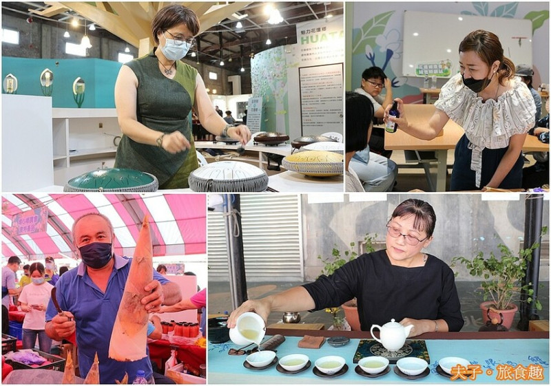 2023花壇花筍節 世界茉莉盛典 五感體驗 茉莉花的感官之旅