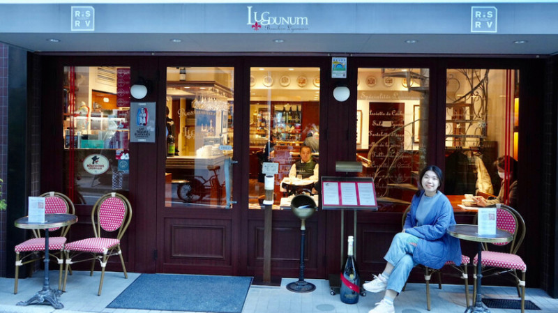 [東京] 米其林一星 法國料理 LUGDUNUM Bouchon Lyonnais｜商業午餐只要台幣800元起！