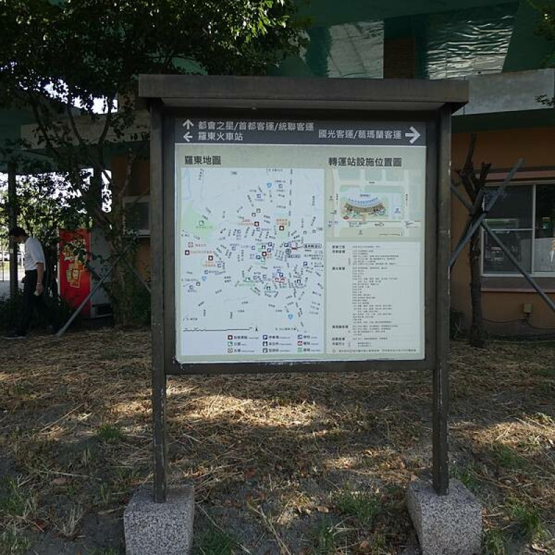 水土保持局台北分局與青創局一起辦的宜蘭壯圍小旅行/認識宜蘭縣壯圍鄉的沙丘文化園區與廍後漂流木創意區/幫