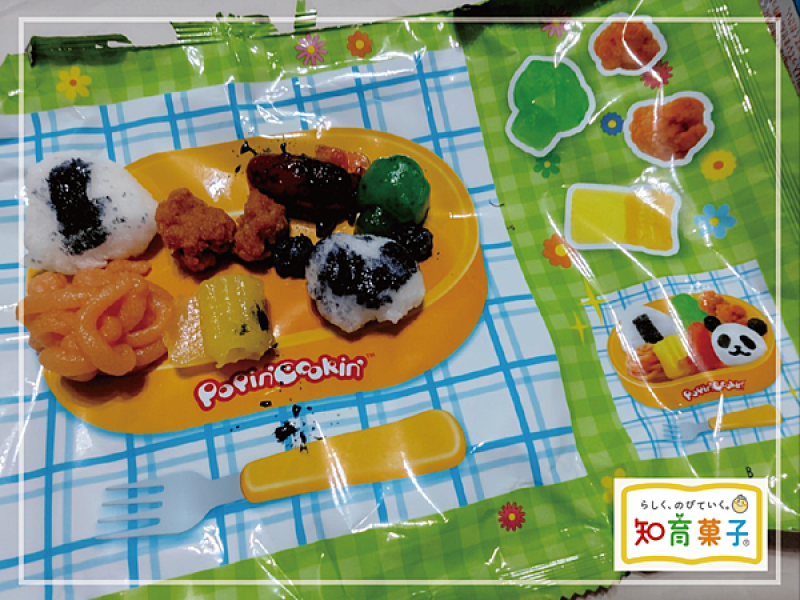 玩食玩~Kracie 知育菓子-便當小達人︱無愛便當，DIY手滑爆笑款~(〃´∀｀)