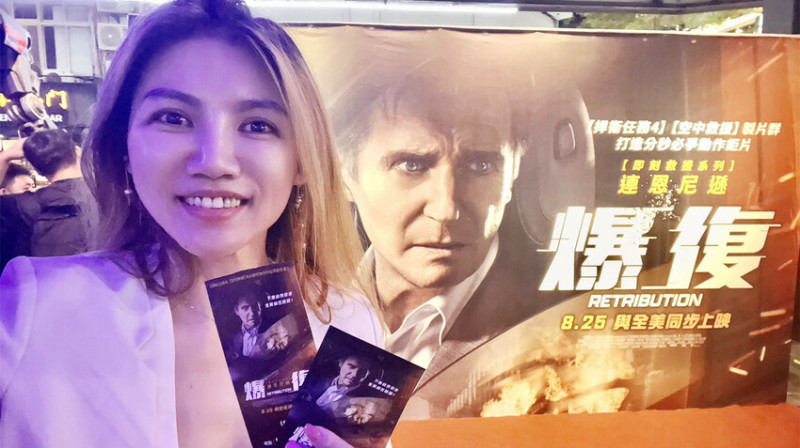 【電影首映會】致敬韓國極速引爆，打造美版 #爆復，地表最強老爸連恩尼遜再次解救家人【電影欣賞】【電影推薦】