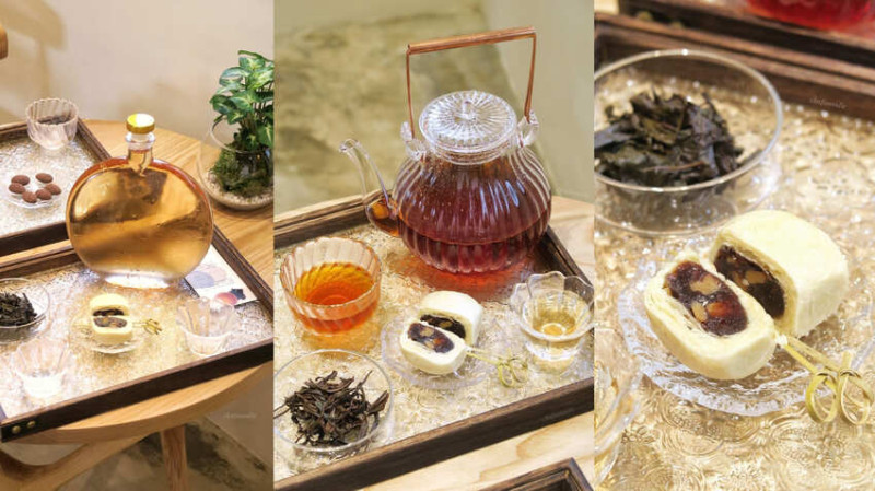 釅遇茶屋-焙火炭香的鐵觀音與熟果香四溢的香蘋蜜烏龍~無農藥無施肥天然栽種的自然茶香~台塑王氏昆仲公園內的品茶空間釅遇茶屋