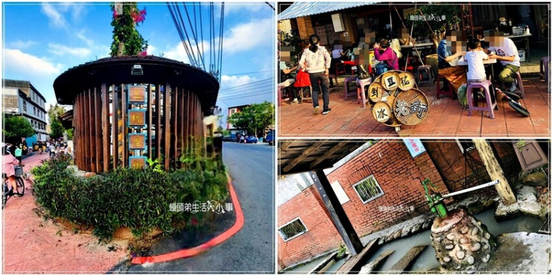 桃園龍潭三坑老街觀光景點推薦：感受桃園客家傳統風情，美食、歷史與文化的交匯點