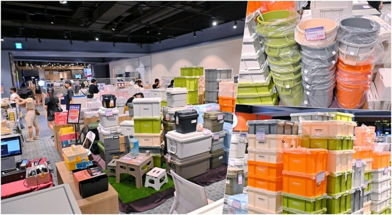 超低價3折起 ⽇本質感居家「⽣活好東西」好物IN台中特賣快閃 野餐露營道具居家收納 快來撿便宜