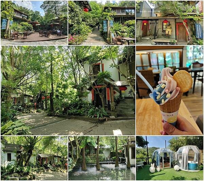 『苗栗。卓也小屋渡假園區』～藍染DIY／森林裡的秘密花園／有各種特色民宿