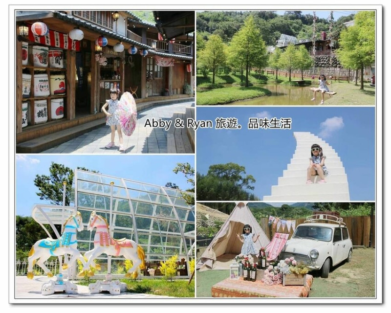 【苗栗景點】莫內秘密花園~日式街道/玻璃屋教堂/天國階梯。緍紗基地好好拍！