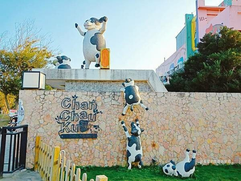 【雲林 旅遊】千巧谷牛樂園牧場  雲林一日遊 ｜親子旅遊 ｜免門票 有好吃的麵包、甜點、伴手禮