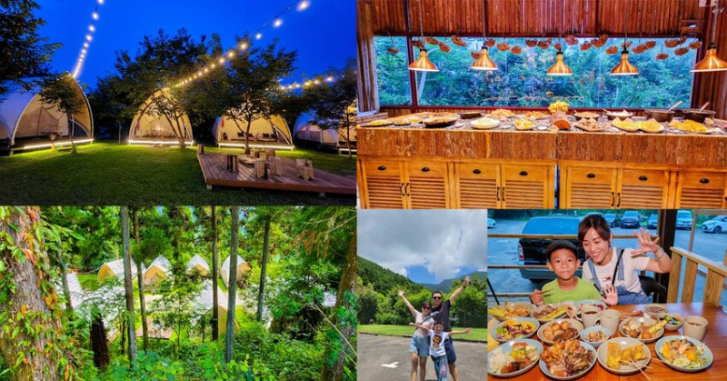 【新竹住宿】隱身在雲霧中白蘭部落豪華露營，一泊二食加迎賓小點，晚餐帶入民住民元素和食材，還有泰雅族獵徑尋根體驗~蟬說：霧繞 - 南人幫