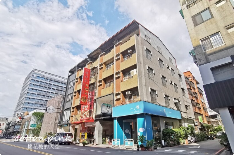 日本瓷器直送一點．雅！精明一街旁小店意外好逛，送禮、收藏兩相宜 - 棉花糖的天空