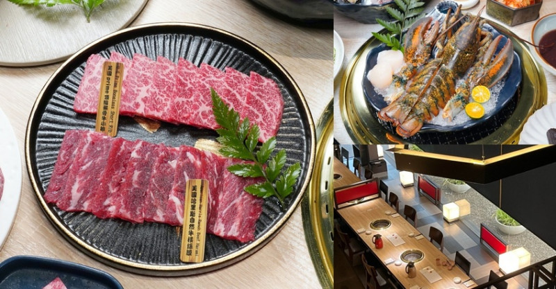全程專人代烤免動手！多款創意燒肉餐點無極限，老饕必點漢堡排、火焰骰子牛，活體波士頓龍蝦更是千元有找！