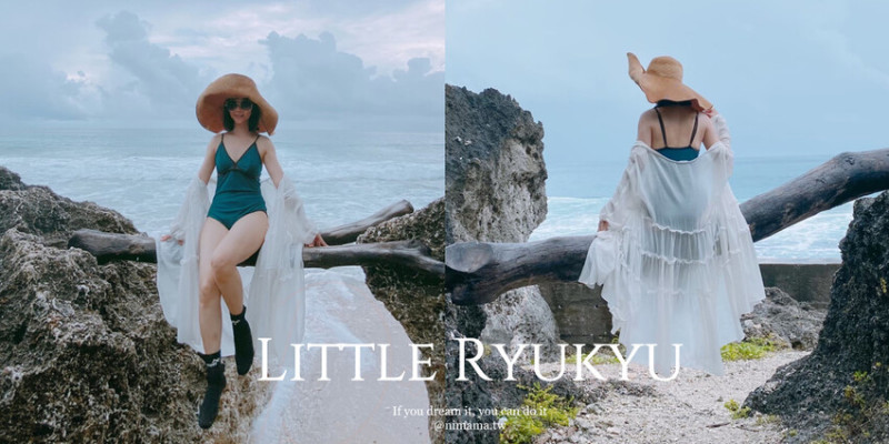 颱風天的小琉球，用坦然心境感受不同風景，灰藍調網美老木，海就在腳底下！