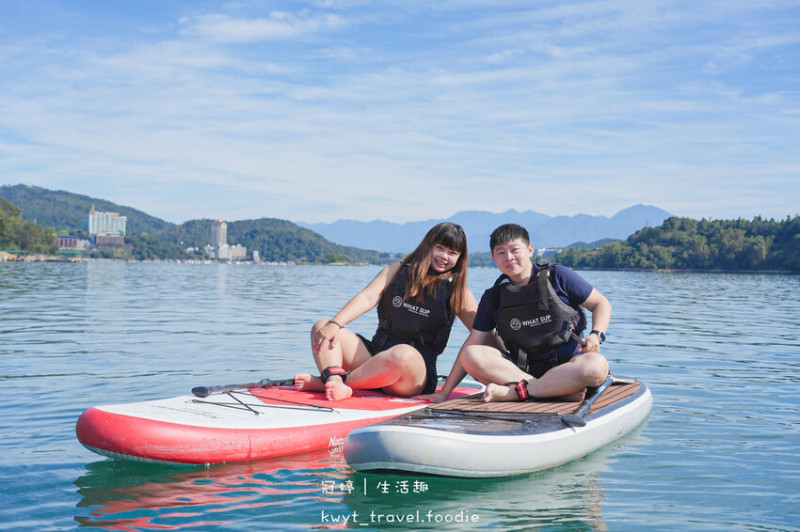 【WhatSUP划涉立槳運動】月牙灣追日出夕陽，日月潭立槳SUP推薦，專業單眼攝影、空拍機留下日月潭旅遊美照！