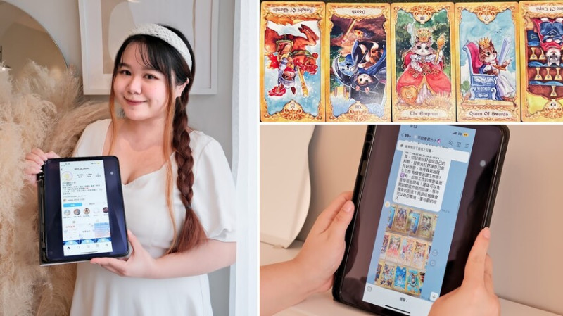 【占卜推薦】芊懿療癒占卜～塔羅占卜、大眾占卜、紫微斗數～還有魔法蠟燭祈福～工作事業、愛情運勢都可以算喔！