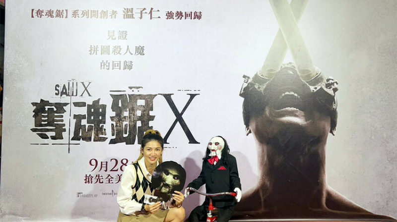 【電影首映會】有罪之人的生死審判，血漿爆滿，殺戮滿溢─拼圖殺人魔的最終遊戲  #奪魂鋸X，良知是最後的救購【電影欣賞】【電影推薦】