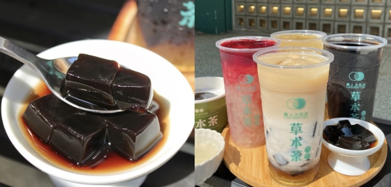 龜苓膏也能做成手搖？！新竹健康天然係手搖「茂昌草本茶」新推出龜苓膏凍系列飲品，搭配蜂蜜意外搭，夏天來一杯超消暑！