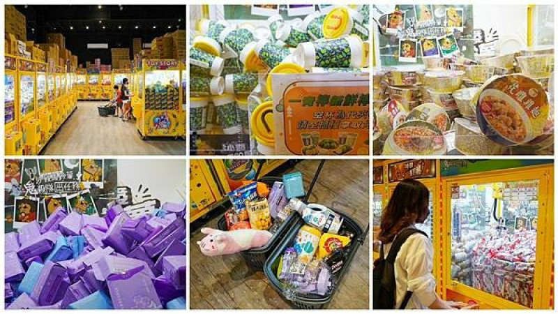 沙發馬鈴薯樂園軍福店-台中夾娃娃機推薦，超高出貨率，新手來也能滿載而歸，近百台機台日韓零食泡麵飲料、最新生活用品通通夾得到，還能安排大坑半日遊