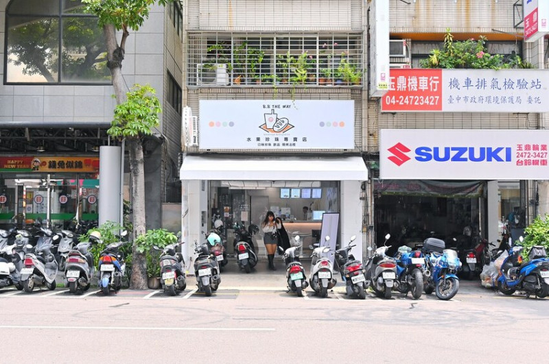 台灣水果製作彩色水果珍珠 可愛奶凍瑪妃必吃 還有舒服內用空間/必比惹味水果珍珠專賣店