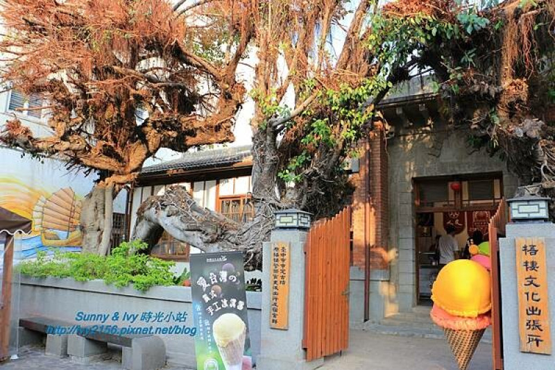 【台中梧棲旅遊】派出所怎麼變成這麼文藝可愛的地方？