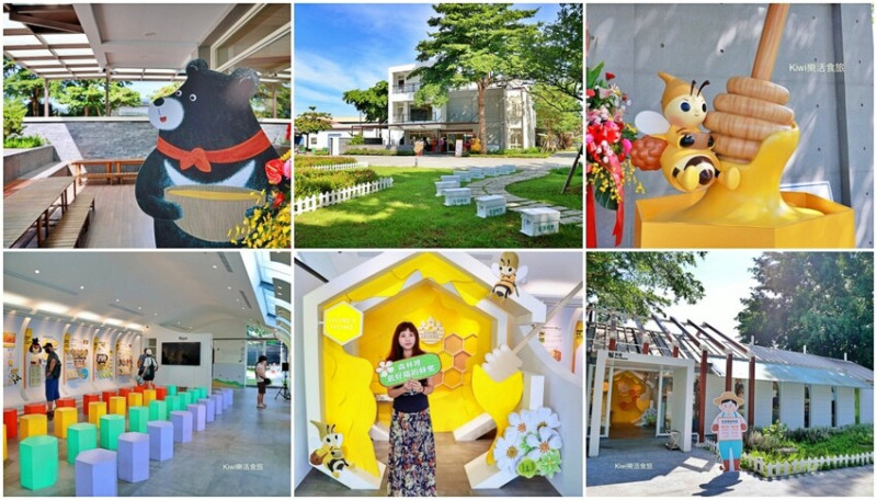 埔里景點賴爺爺蜜蜂小森林︱南投埔里免門票蜂蜜故事館.喝蜜茶，品嚐窯烤麵包