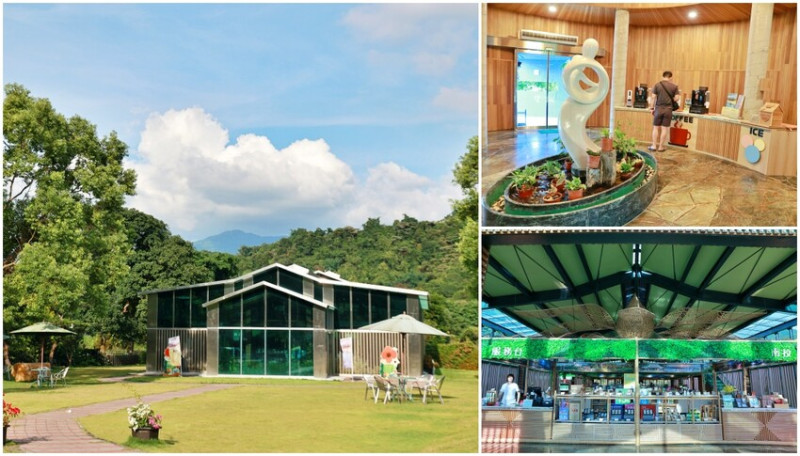 南投新景點︱日月迎賓公益園區，埔里免費喝咖啡.超豪華六星級廁所.玻璃屋裡製茶廠買伴手禮