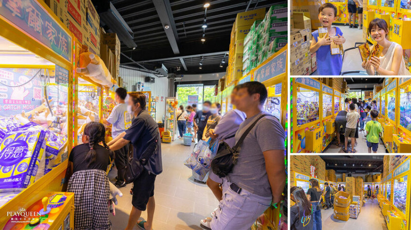 摩爾家族親子樂園｜Google4.9顆星，台中東區超好夾零食餅乾夾娃娃店，親子有善的樂園10歲以下來店送一點，2023台中好夾娃娃機推薦