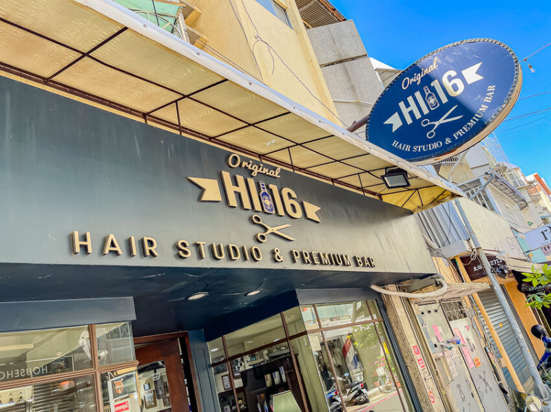 Hi-16 Hair Studio