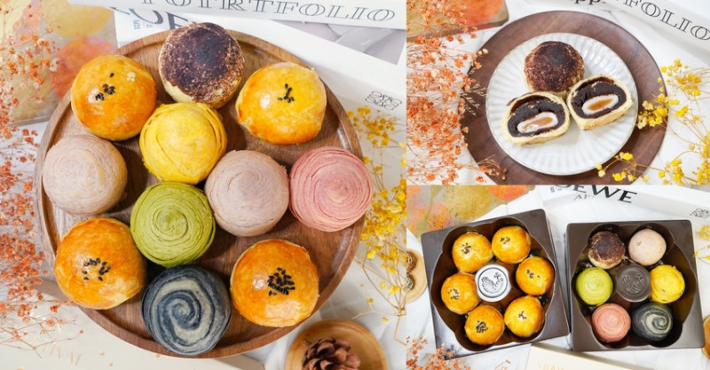 中秋推薦蛋黃酥就上冊子生活購！7款蛋黃酥口味，經典原味、千層酥皮、奶黃流心一次就能滿足！