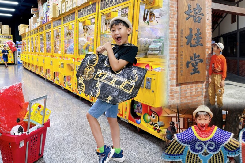 嘉義遊玩攻略～LZ遊樂園嘉義仁愛店、檜意森活村、板陶窯園區、培桂堂，無論晴天、雨天都好玩！
