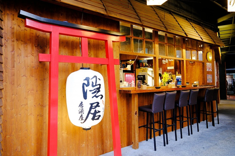台北超人氣居酒屋「隱居いざかや 」來台中展店囉！鄰近廣三SOGO百貨、勤美綠園道，串燒、創意料理好吃推薦