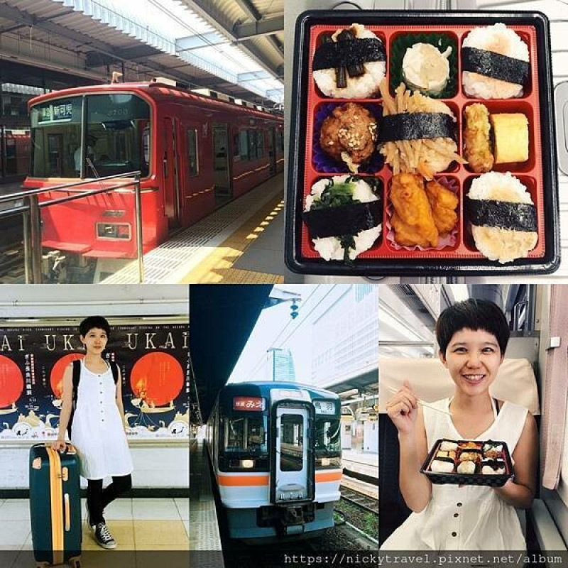 【日本 ◎ 三重縣】松阪 - 伊勢神宮 - 鳥羽 - 二見浦