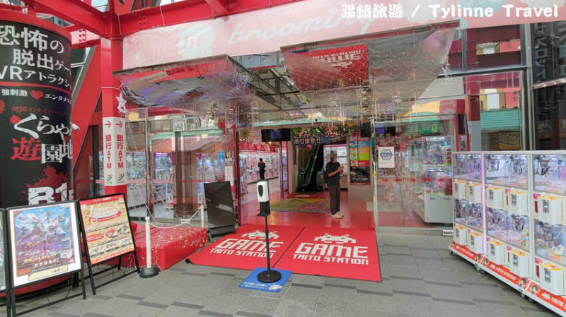 【日本福岡】天神娛樂街，熱鬧又好玩的商圈 | 籃球場、夾娃娃、遊戲機 | 天神商圈 | 九洲好玩