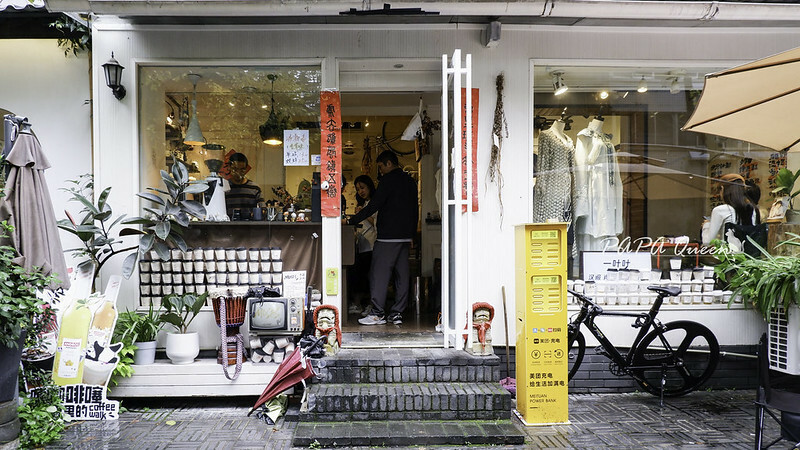 成都咖啡。Moses Coffee 寬窄咖啡手寫系咖啡館