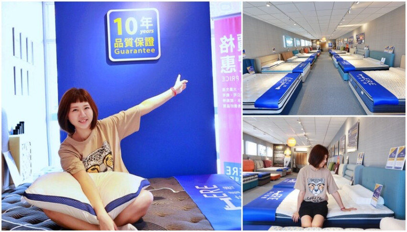 廠直營製造MIT床墊，床在這裡懂挑好睡的床墊，來床在這裡擁有一張好床～CP值超高！