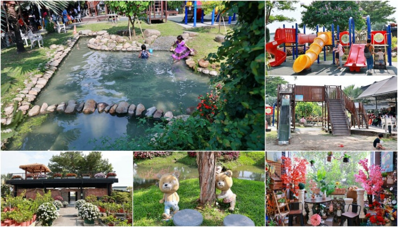 埔茂花市︱彰化芬園免費景點推薦鹿角蕨、多肉植物滿滿好療癒！親子必玩景點溜滑梯.沙坑.戲水池.小動物區