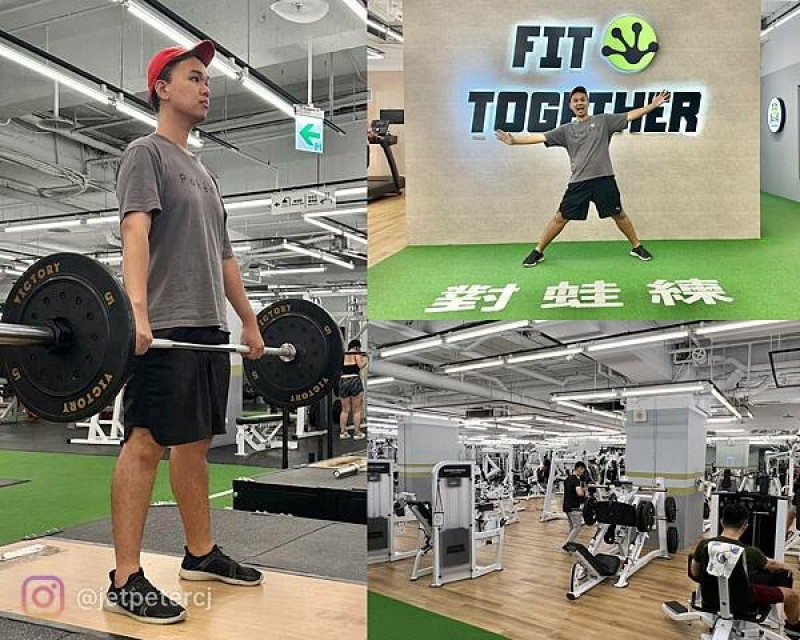 ＊（板橋健身房）對蛙練～ 高cp板橋健身房推薦！單次150元一整天用到飽～頂級健身器材、專業高人氣教練、單次不綁約、一個月練到飽只要800元起！對蛙練價目表