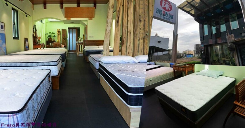 台南床墊【雅詩茵手創床墊】西港床墊工廠直營服務超親切.充滿森林檜木香│預約制│台南免運│西港門市 - Fresa芙芮莎♥莎旅憶食